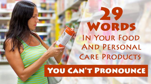 29wordsyoucantpronounce_640x359