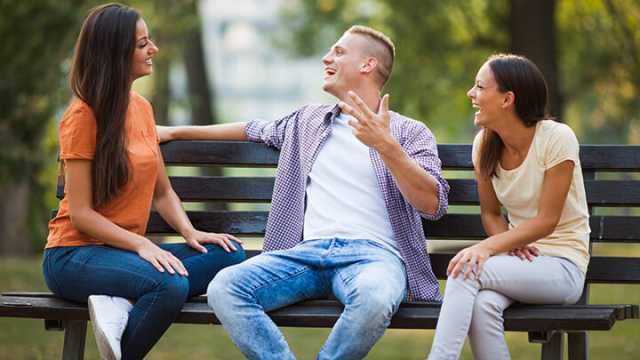 Have a positive attitude