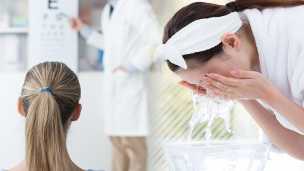 Soak Your Eyeballs In This For Better Vision