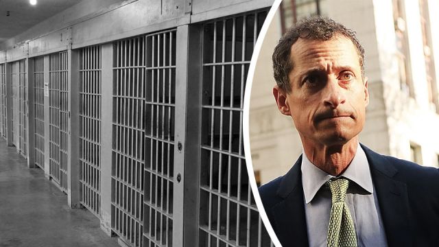 anthonyweiner_featured_960x540